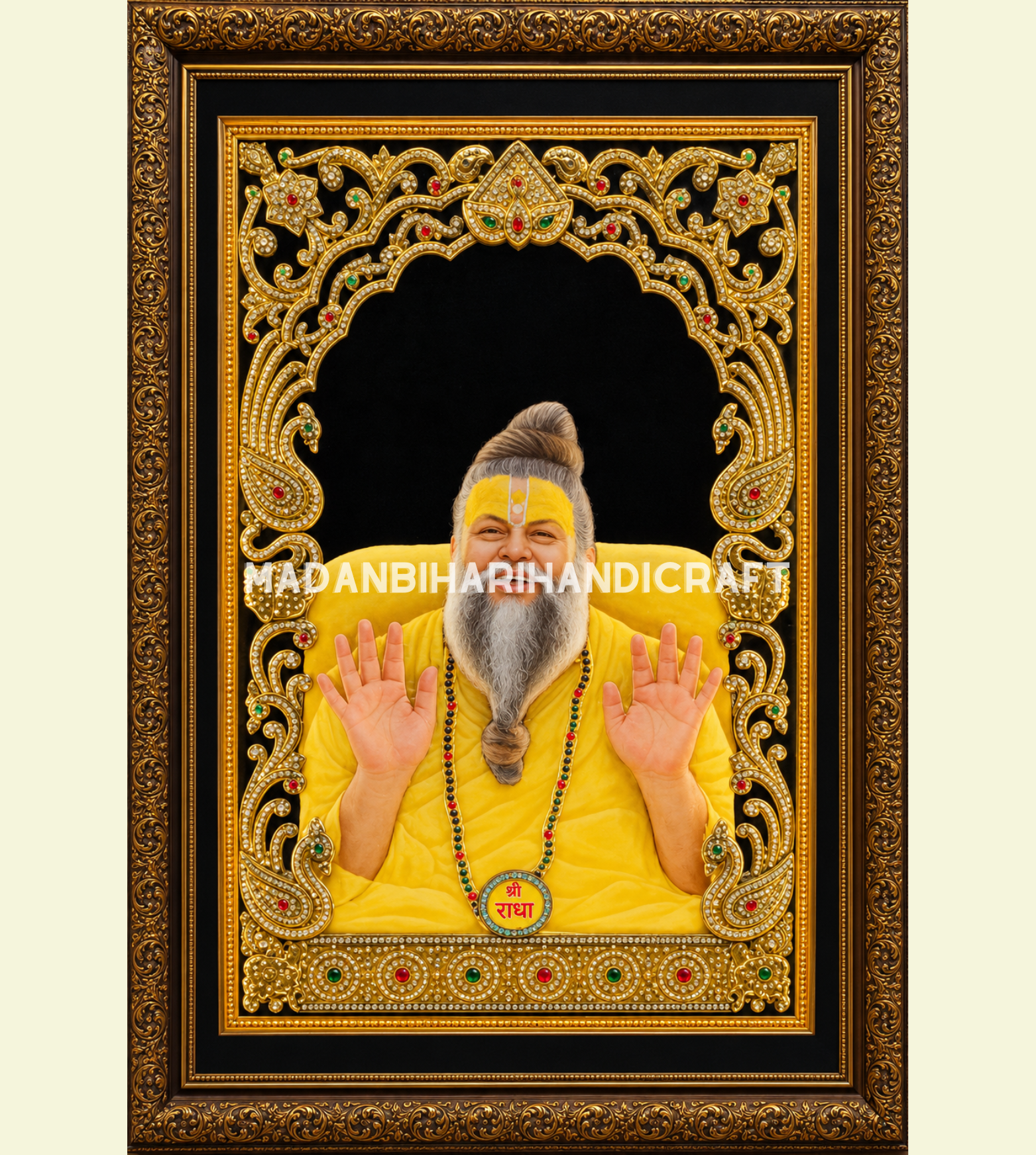 Premanand Maharaj Ji